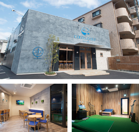 COCO_de GOLF & CAFE 店画像