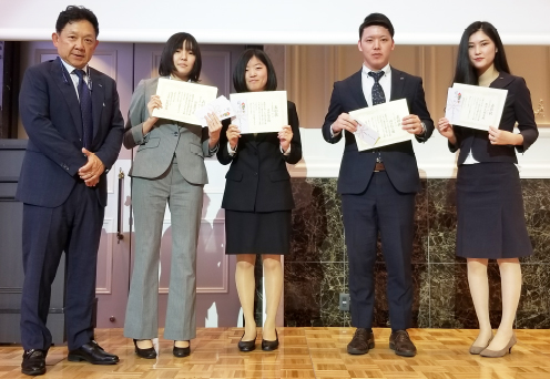 社内表彰制度　イメージ