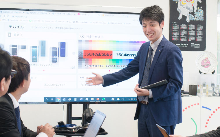 先輩の声 写真　Nさん